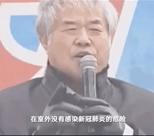 西韩国疫情(韩国疫情实时动态)-第3张图片